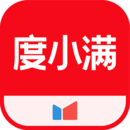 小刚吃屎