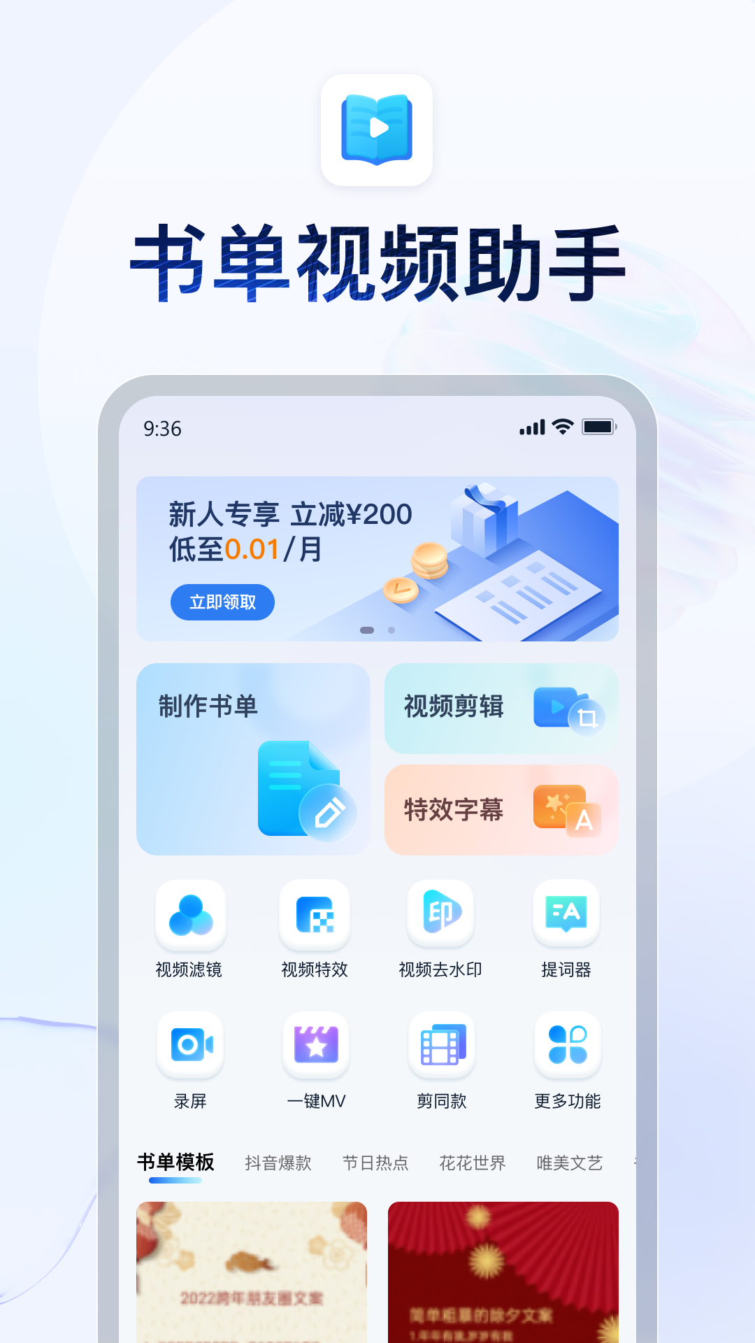 www.jinqiangelec.com截图