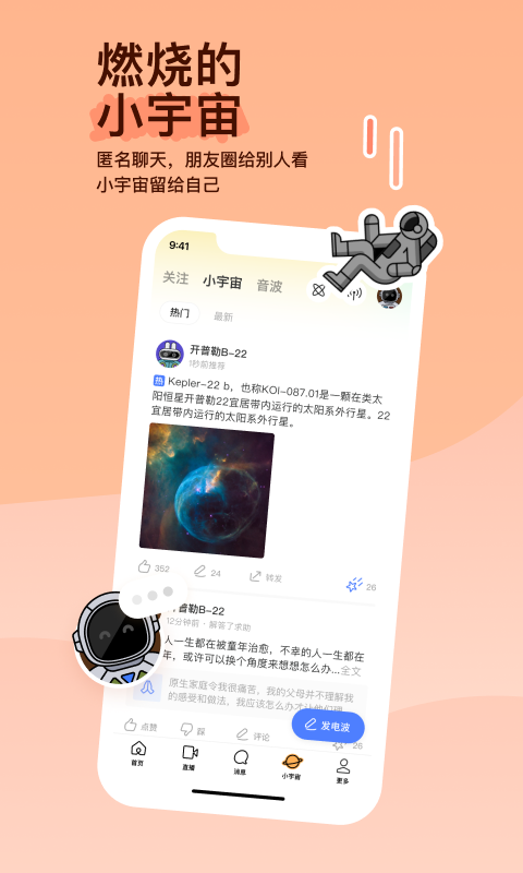 魔鬼黑狱是什么片截图